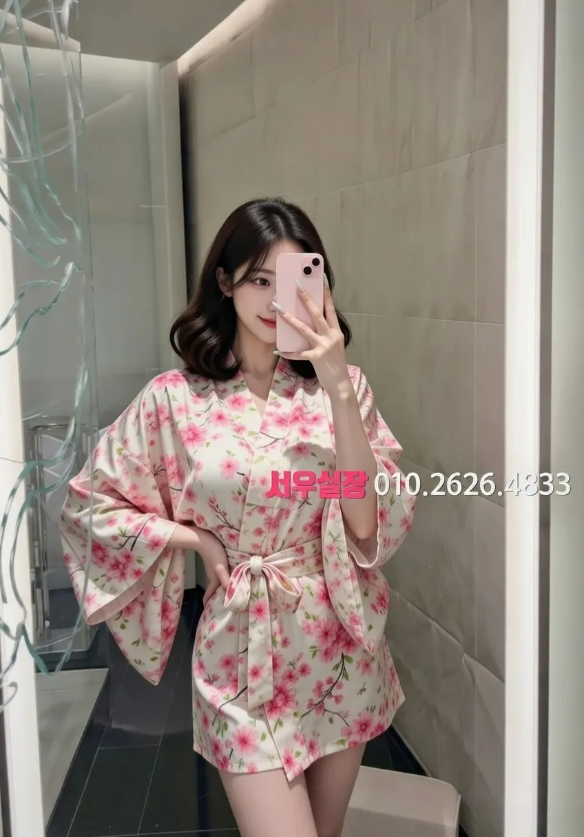 상동 미러룸 프리미엄 라인업 33번 프로필