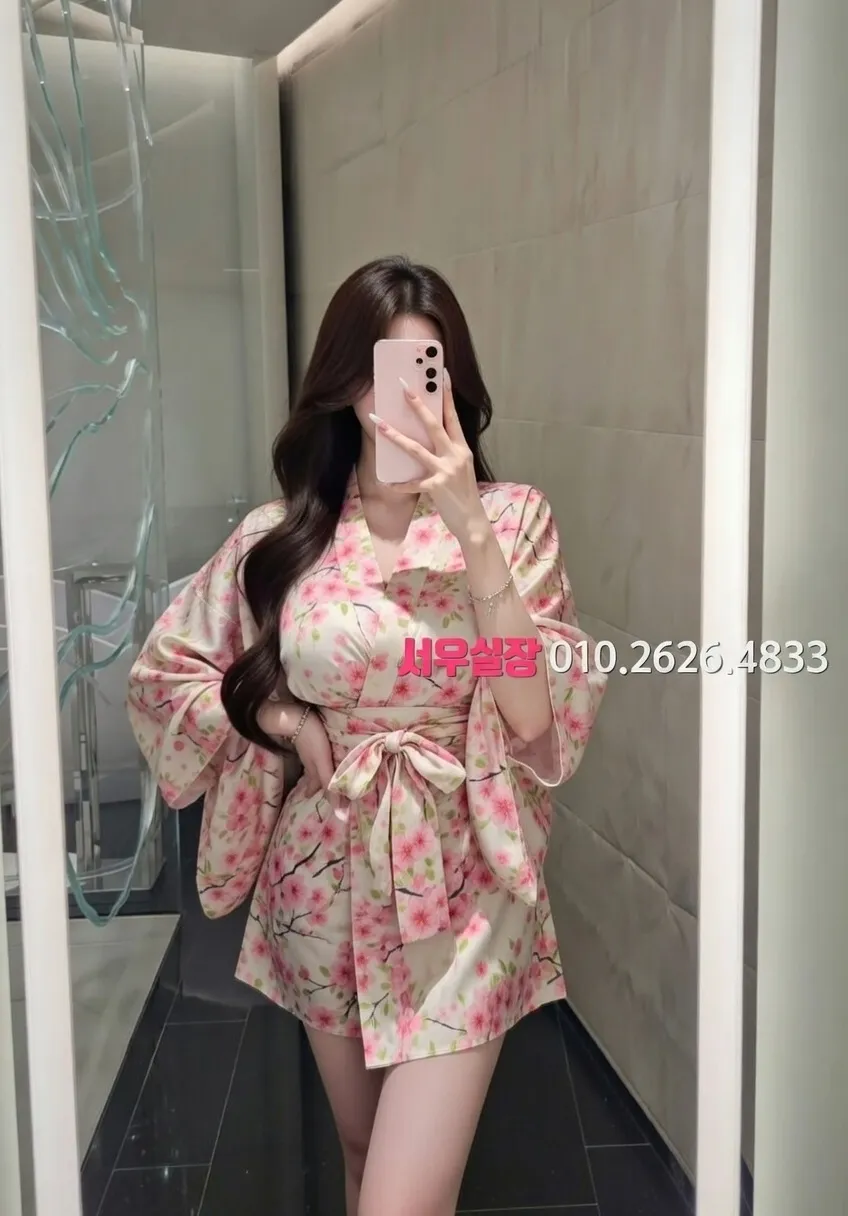 상동 퍼블릭 프리미엄 라인업 13번 프로필