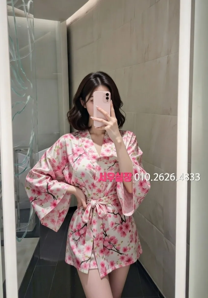 상동 스탠드바 프리미엄 라인업 4번 프로필