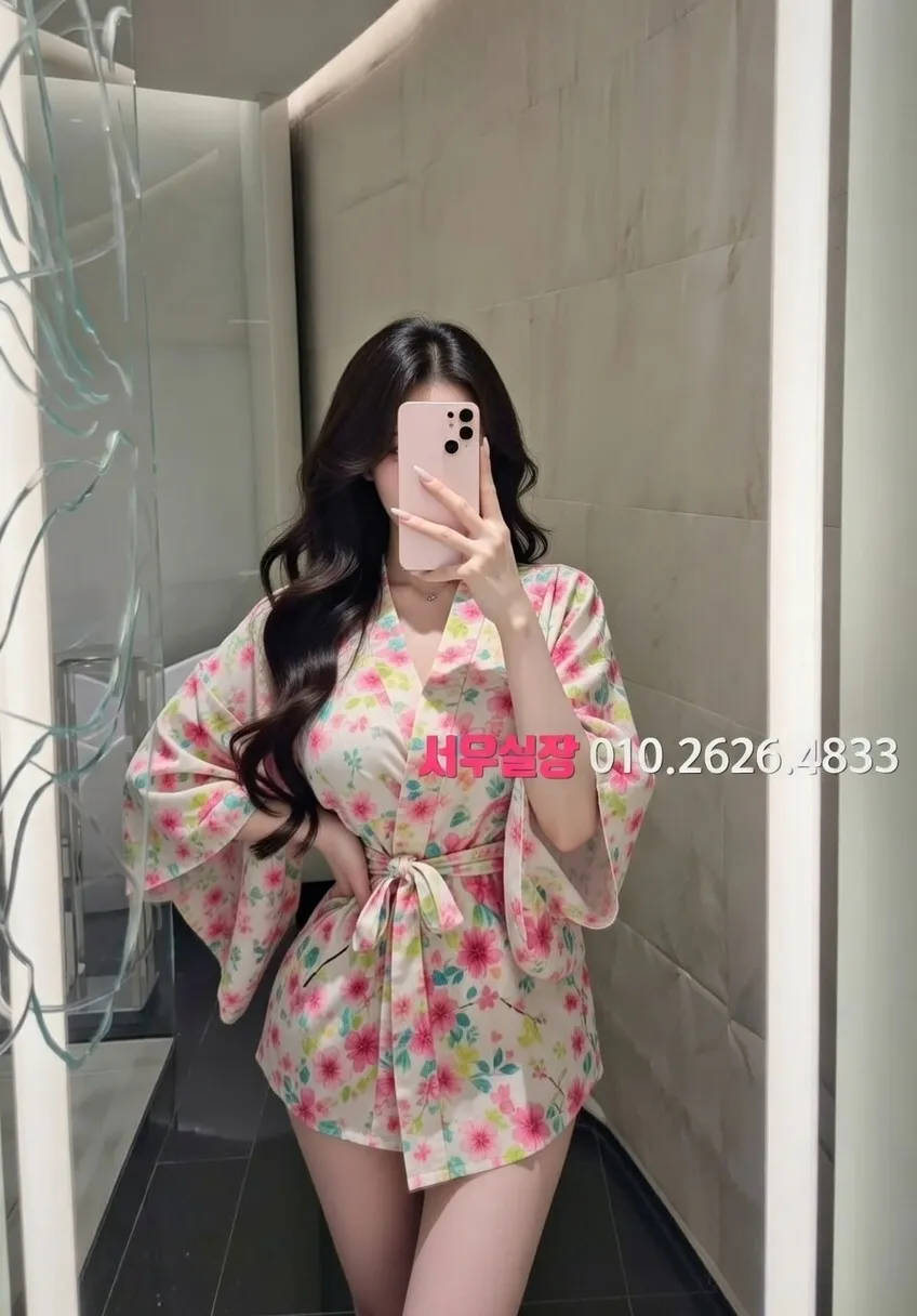 상동 하드코어 프리미엄 라인업 23번 프로필