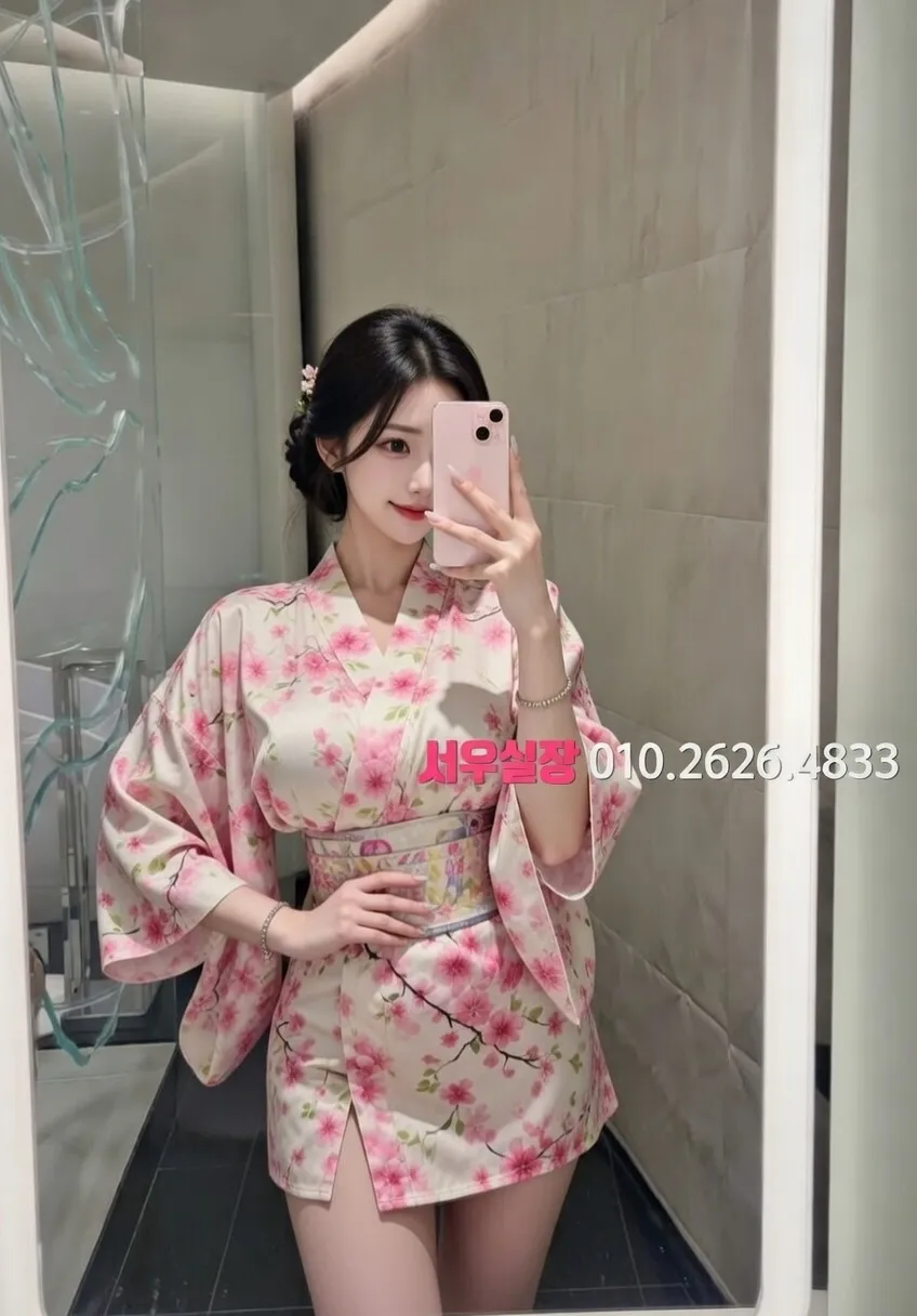 상동 미러룸 프리미엄 라인업 15번 프로필