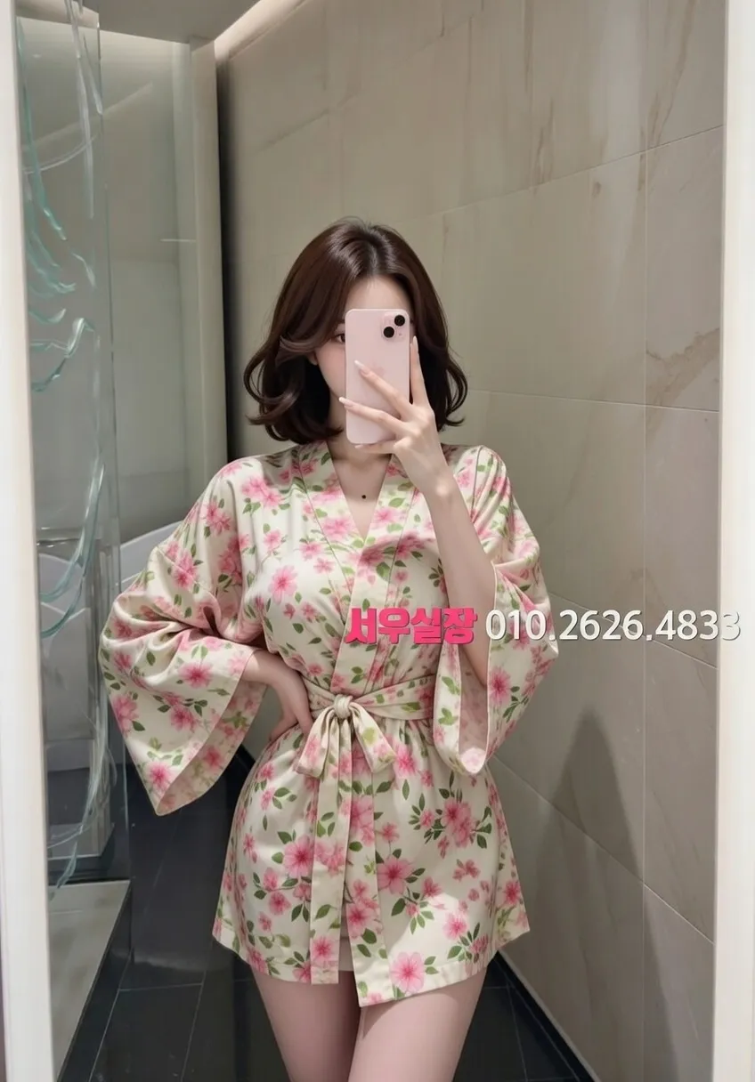 상동 미러룸 프리미엄 라인업 37번 프로필