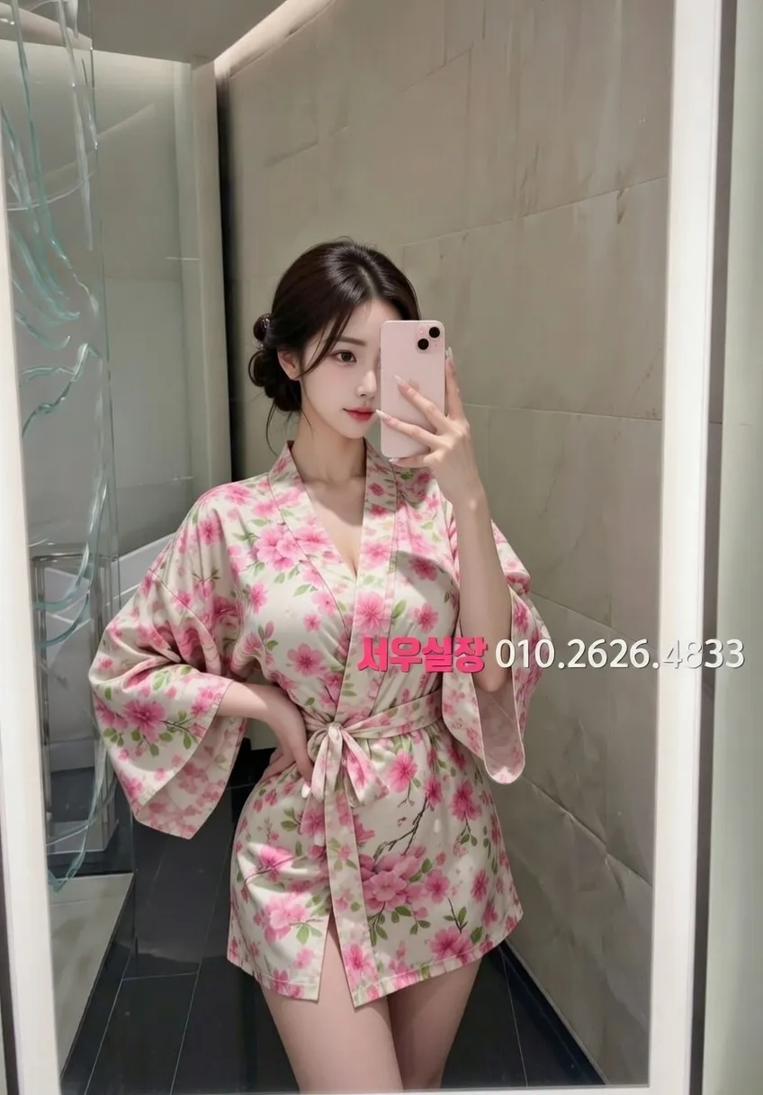 상동 다국적 프리미엄 라인업 35번 프로필