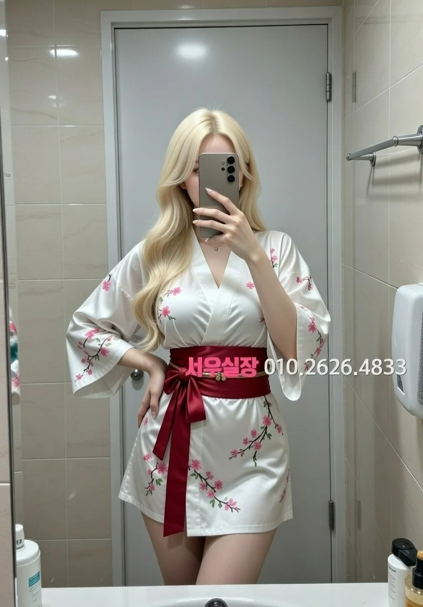 상동 기모노룸 프리미엄 라인업 14번 프로필