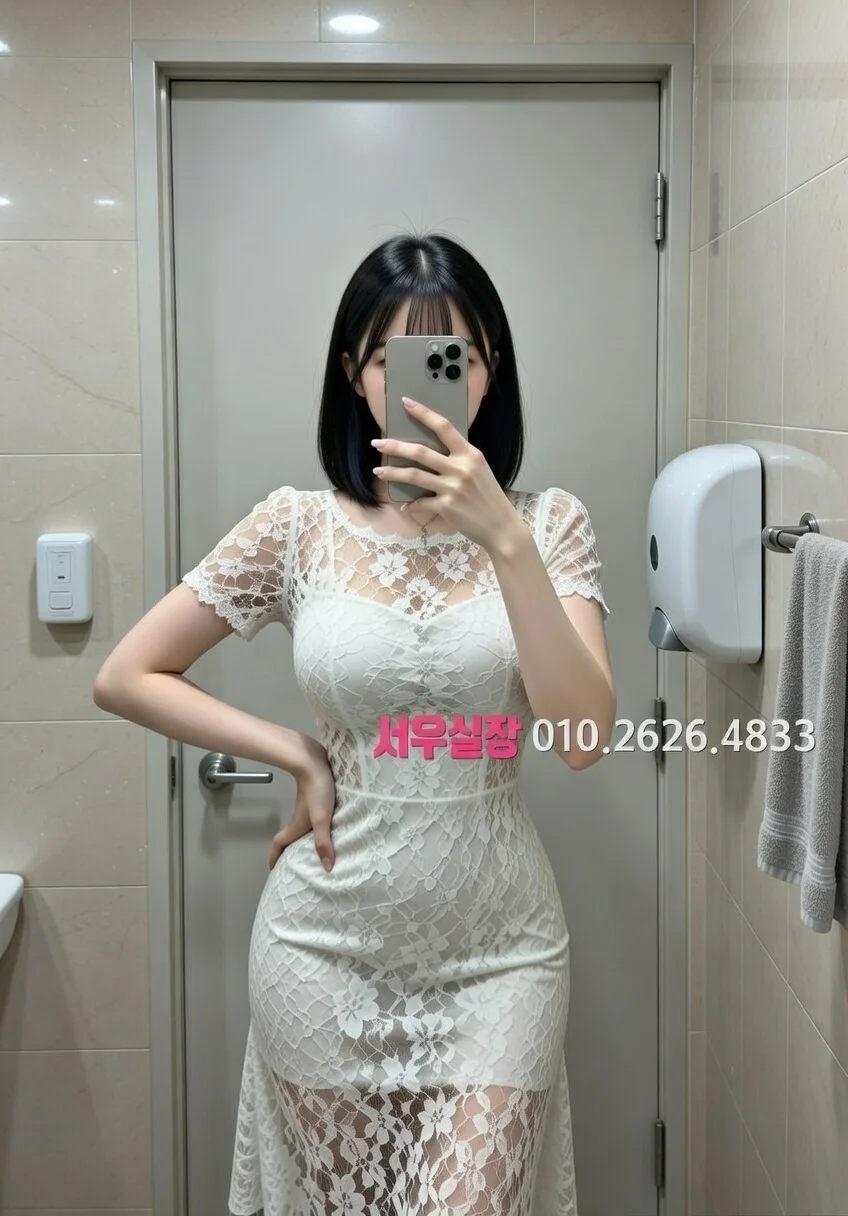 상동 하이퍼블릭 프리미엄 라인업 34번 프로필