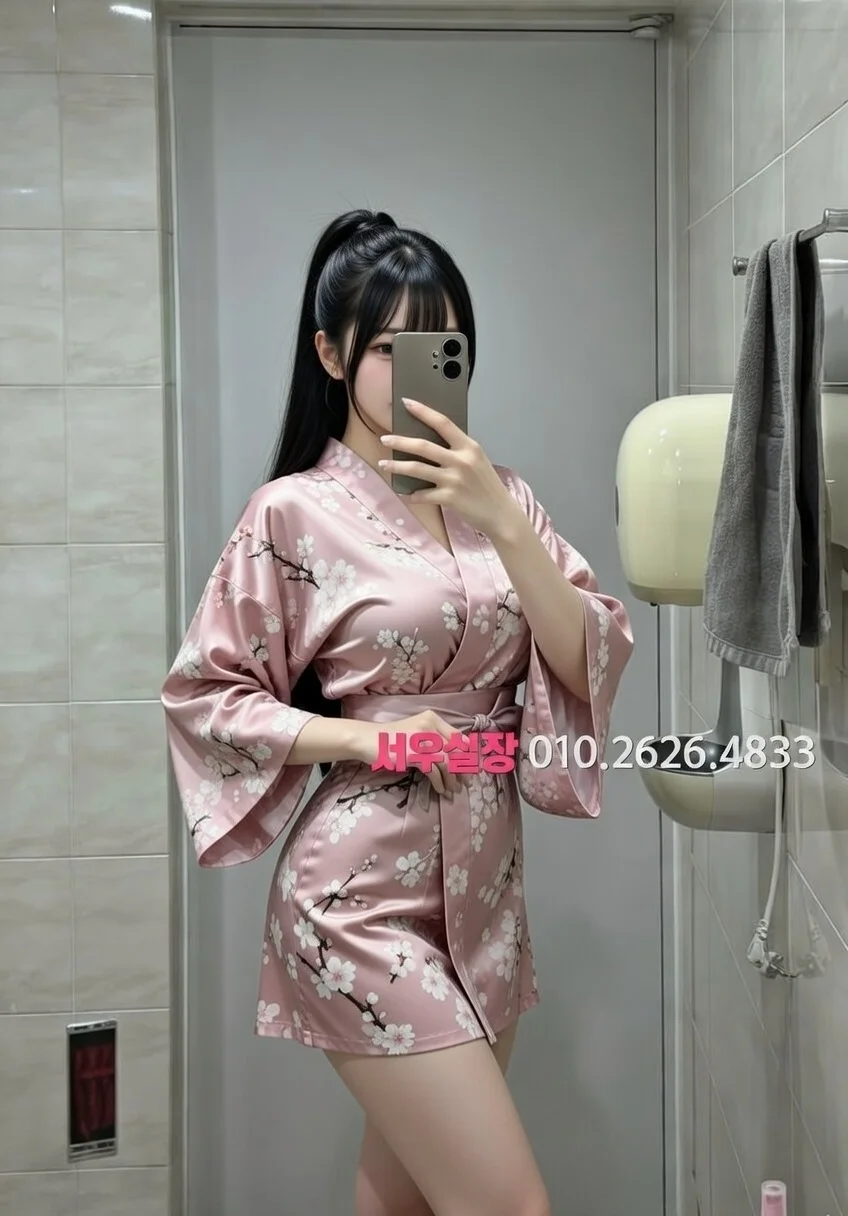 상동 다국적 추천 및 검증된 최상급 프리미엄 업소 스크린샷