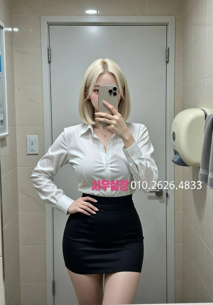 상동 룸싸롱 추천 및 검증된 최상급 프리미엄 업소 스크린샷