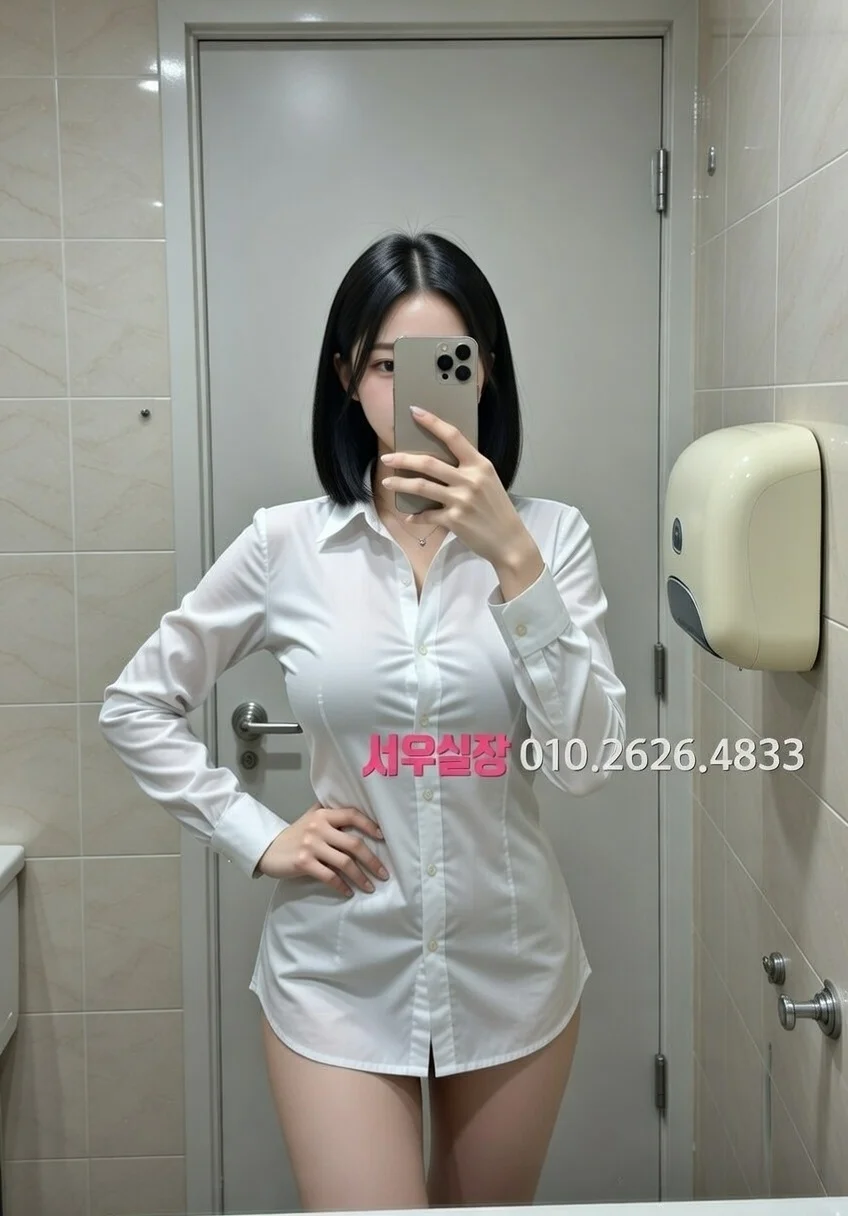 상동 노래빵 프리미엄 라인업 7번 프로필