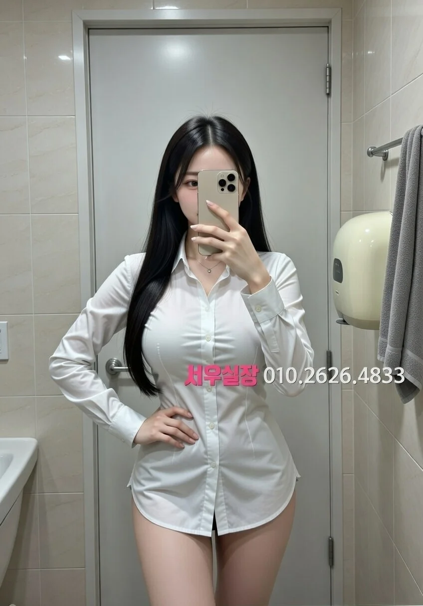 상동 노래빠 프리미엄 라인업 17번 프로필