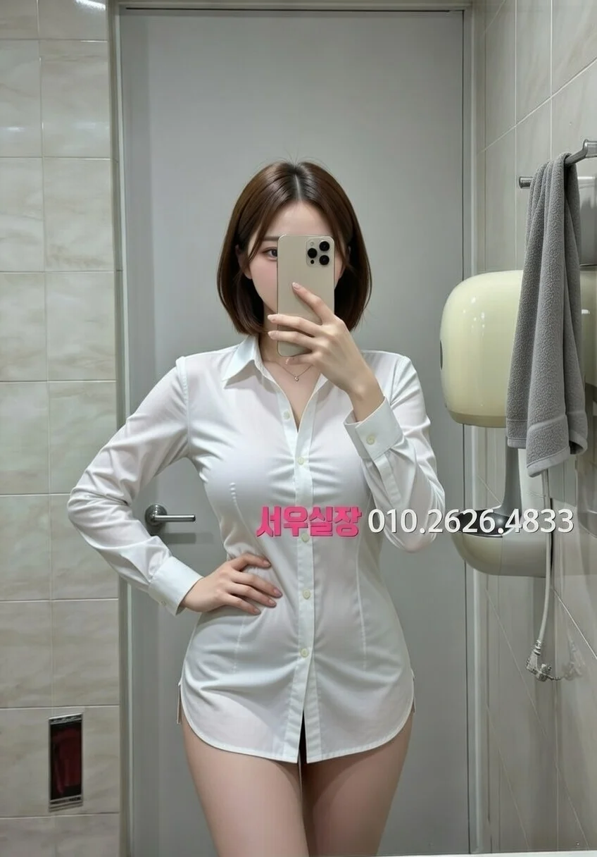 상동 보도 프리미엄 라인업 28번 프로필